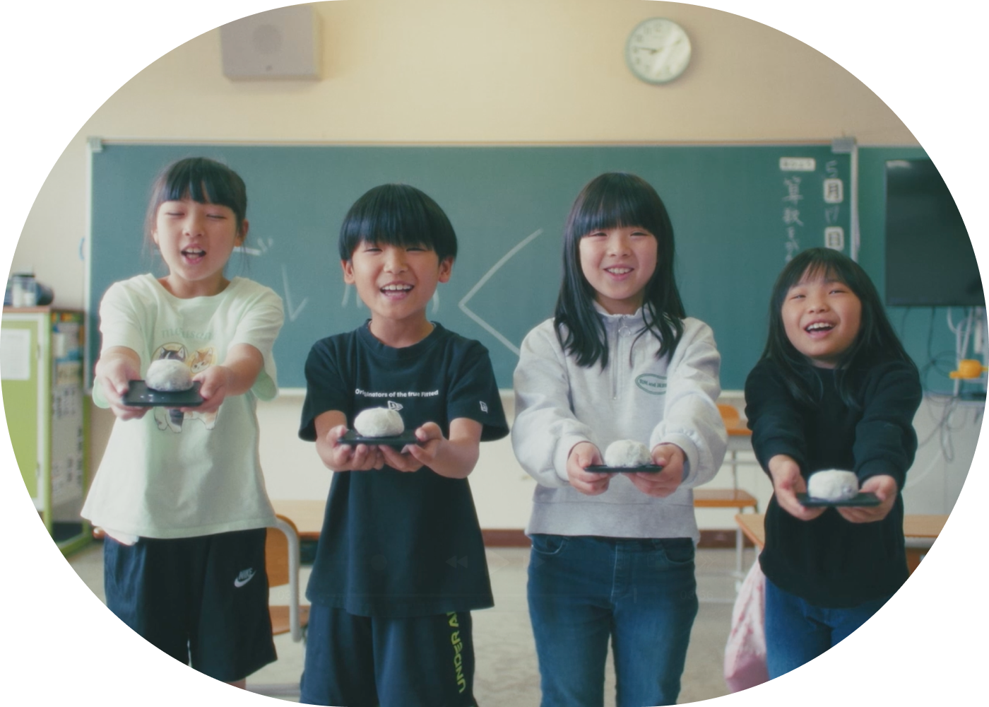 地域のために